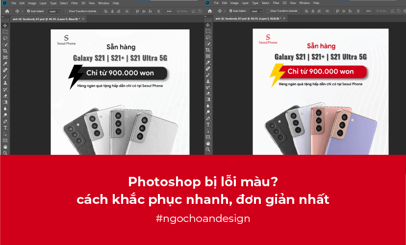 Photoshop bị lỗi màu – cách khắc phục nhanh, đơn giản nhất